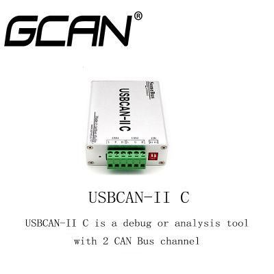 Gcan Usbcan-II C Automotive Electronic Network USB to Canbus Debugger