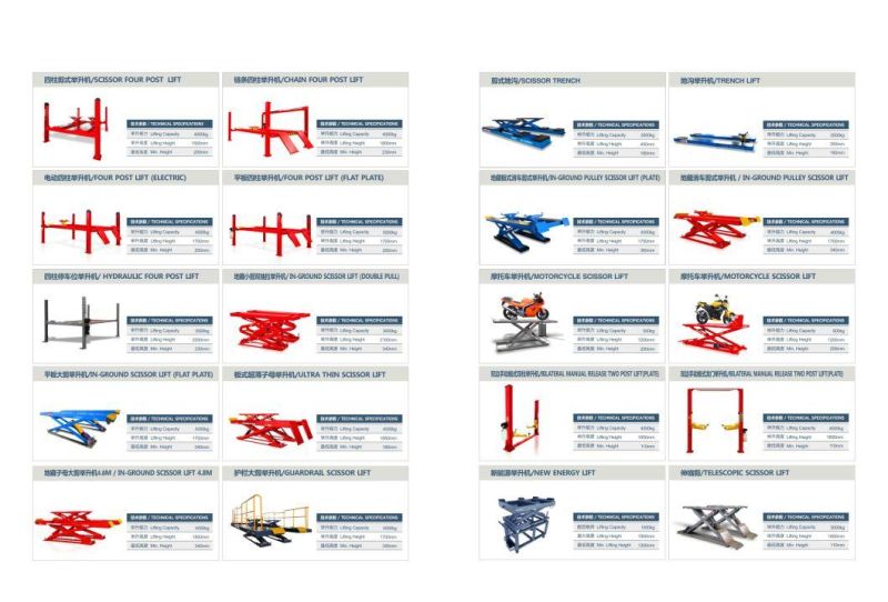 2500kg Small Scissor Lift with CE Certificates/Wheel Alignment/Tool/Hoist/Lifter/Tire Changer