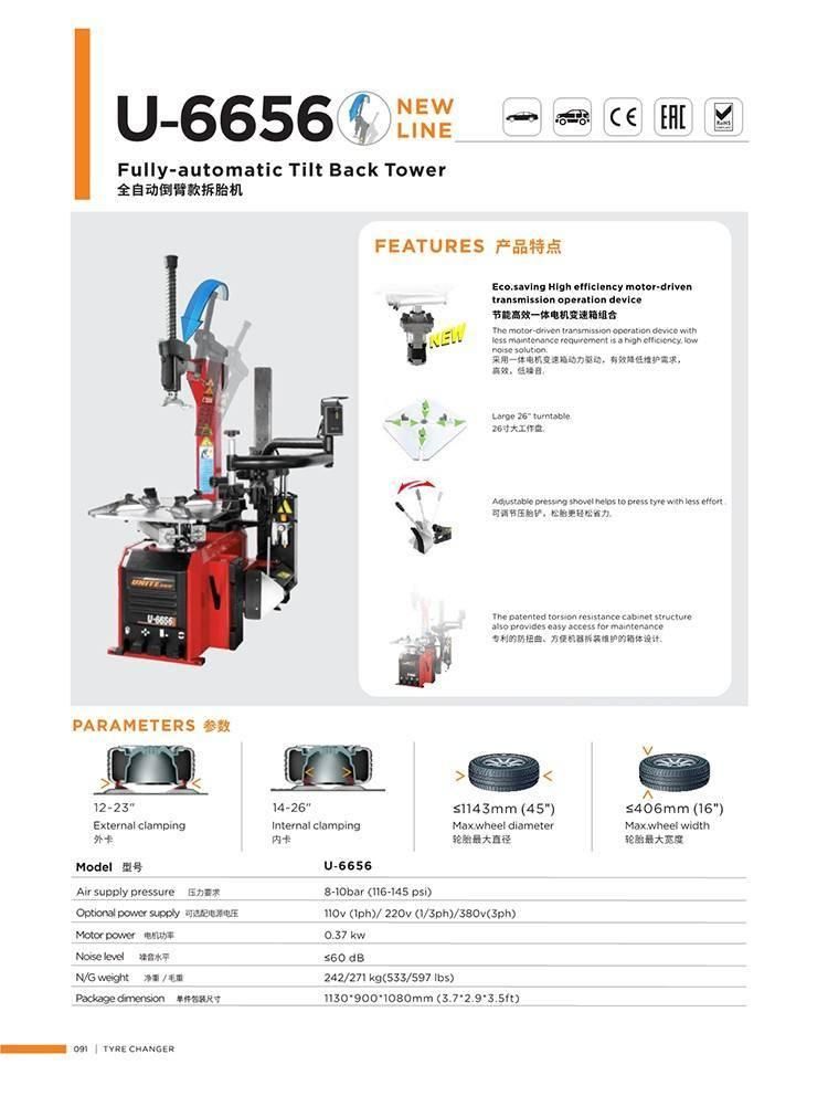 Unite Wholesale Tyre Changer Tilting Back Tire Equipment From China Factory Car Tire Changer U-6656