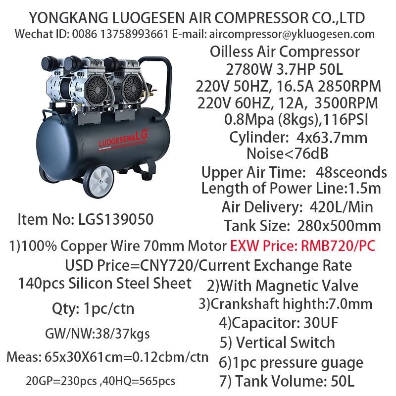 Screw Oilless Piston Portable Electric Reciprocating DC Purification System Air Pump Compressor Compressors