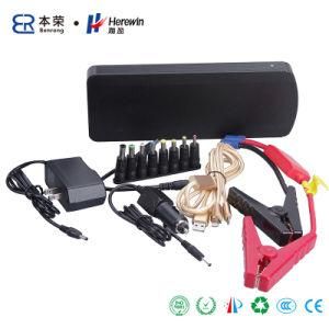 Multifunction 12V Car Jump Starter with Air Compressor