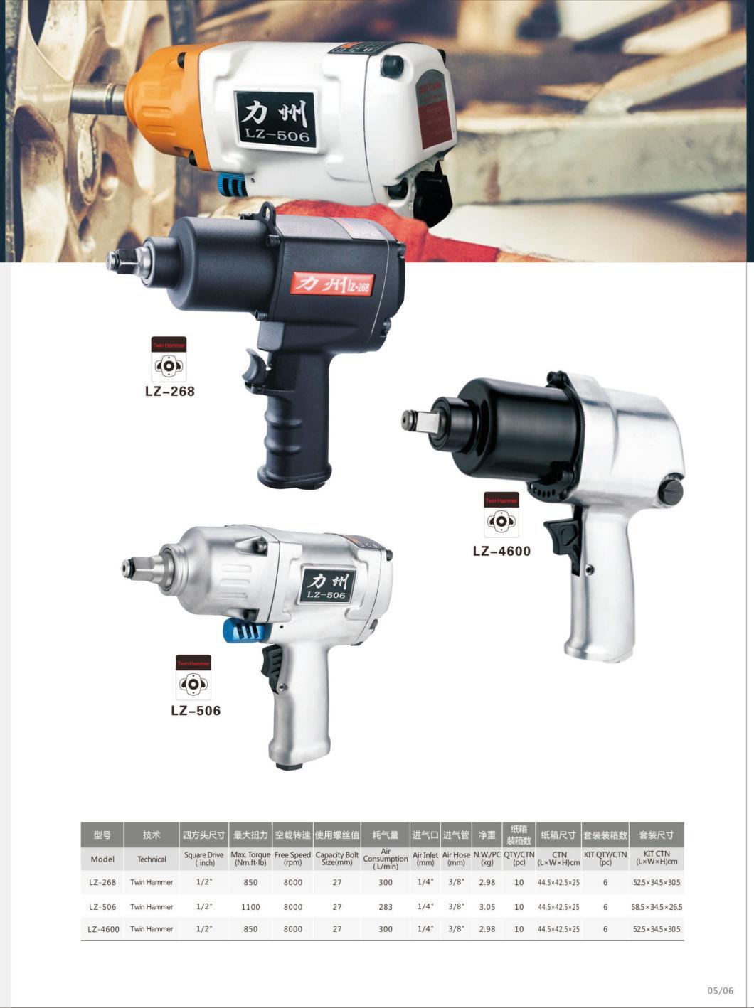 LIZHOU Tools Impact Tools Air Impact Wrench Pneumatic Wrench Pneumatic Tool Pneumatic Impact Wrench Air Hammer Impact Tool Air Tools LZ-4600 1/2 inch 850N.m