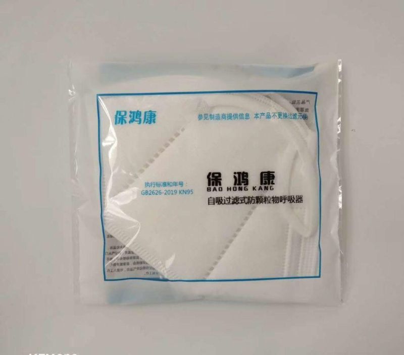 Stock Disposable Kn95 Mask Protect From Virus