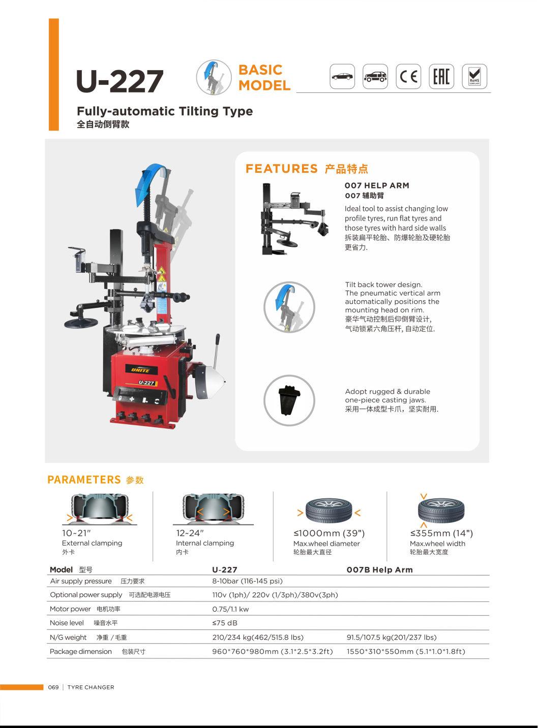 Unite Tilt Back Tower Tyre Changer with 007b Help Arm Professional Tire Changer Car Tyre Machine U-227