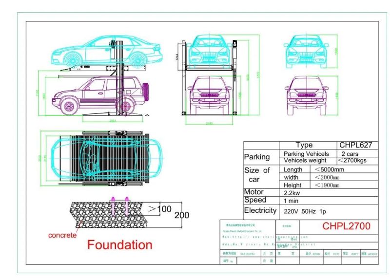 Mechanical Two Level/Floor Home/Residential Garage 2 Post Hydraulic Car Parking Lift