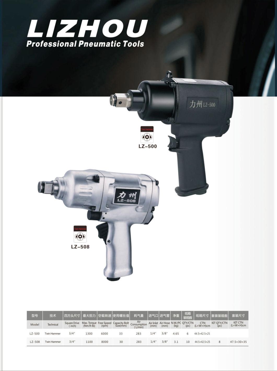 LIZHOU KITS Air Hammer Tool Air Impact Wrench Pneumatic Wrench Pneumatic Tool Impact Tool Hand Tool Pneumatic Impact Wrench Tool LZ-508 3/4" 1100N. m Air Tool