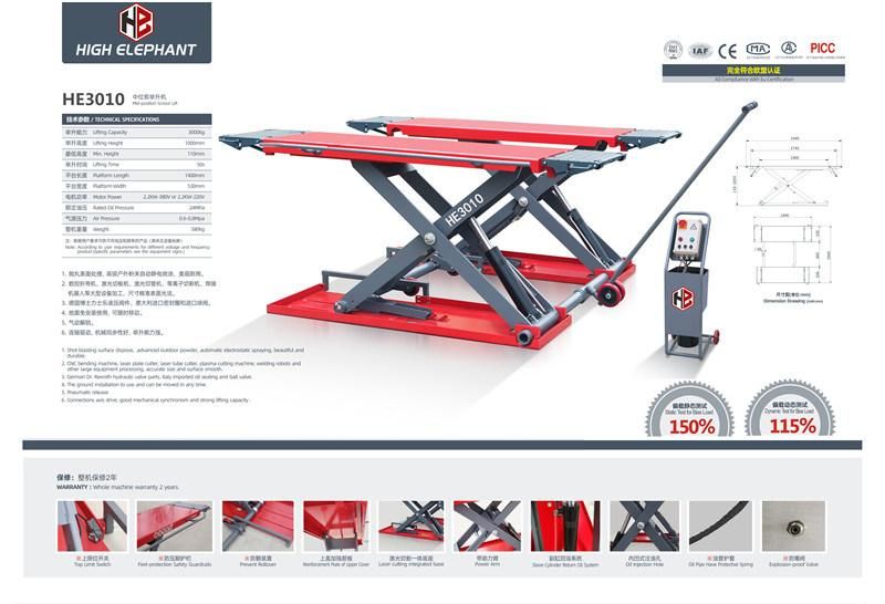 Scissor Car Lift/Scissor Auto Lift/Hydraulic Auto Lift/Car Hoist Lift/Auto Hoist Lift/Lifting Equipment