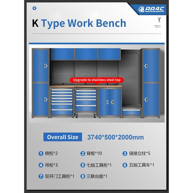 AA4c Auto Repair Tool Cabinet Worktable Work Bench Tools Trolley Vehicle Tools Storage K Type