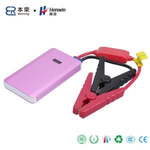 8000mAh Power Bank Jump Starter