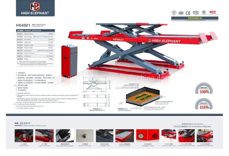 Car Lift in Scissor Type with Aligner