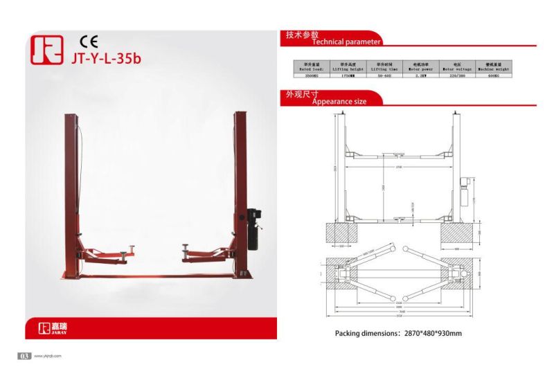 Yingkou Jaray Factory Direct 4t Hydraulic Auto Car Lift with CE