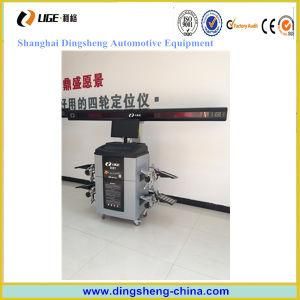 Auto Garage Equipment Lifting up and Down Wheel Alignment Ds7