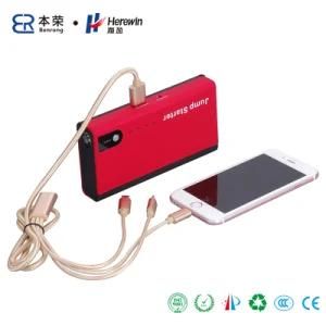 Mini Power Bank Lithium Battery Multi-Function Jump Starter (11000mAh)