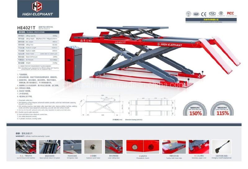 Scissor Lift for Alignment/Hydraulic Lift/Vehicle Lift/Car Lift/Auto Lift/Garage Equipment/Car Hoist/Lifting Equipment/Auto Diagnostic Tool/Auto Scanner/