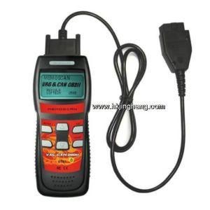 U585 Super Memo Scanner for VAG and Can-OBD2 (code scanner)