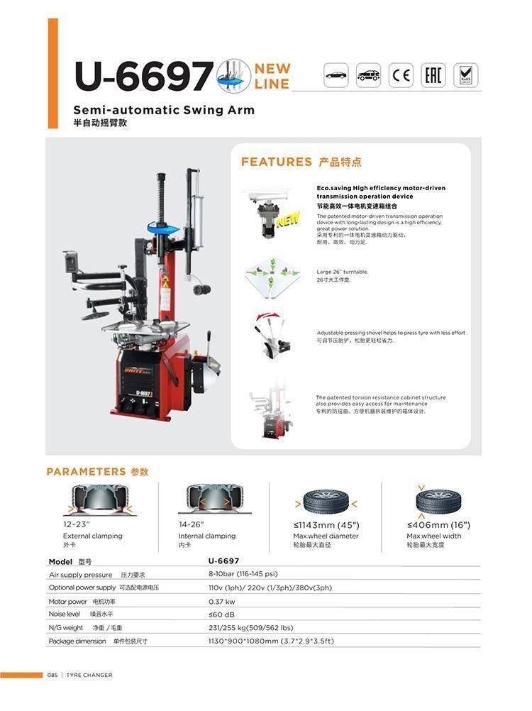 Unite Tire Equipment 12"to 26"Clamping Car Tire Machine with Dual Help Arm Tyre Changer U-6697