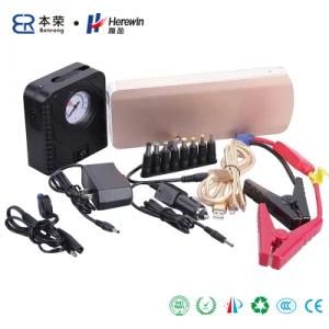 Multi-Functional 12V Powerful Car Battery Jump Starter