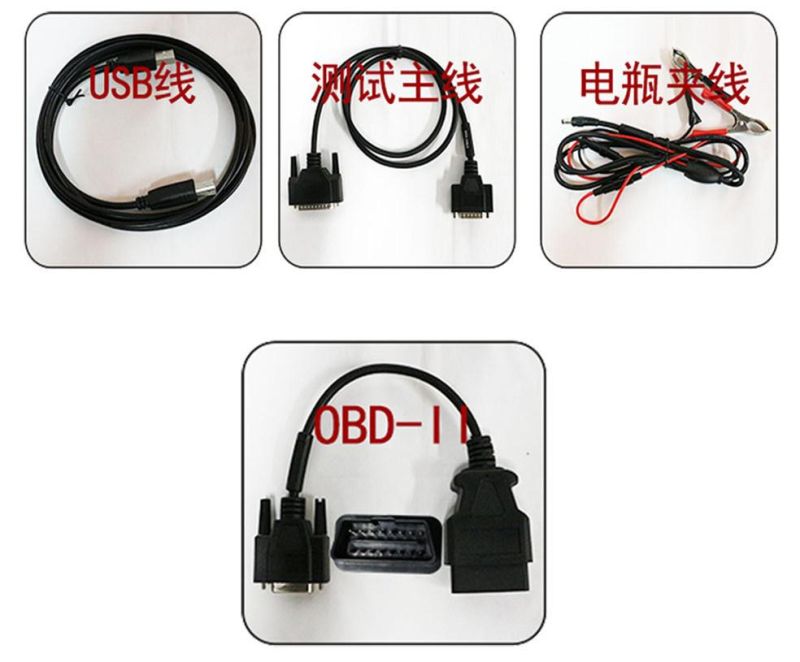 Motorcycle Scanner Obdemoto Mst-600 Mst600 Multi-Languages for Honda/Suzuki/Yahama/Kawasaki/Sym/Kymco/Aeon/Benelli/Pgo