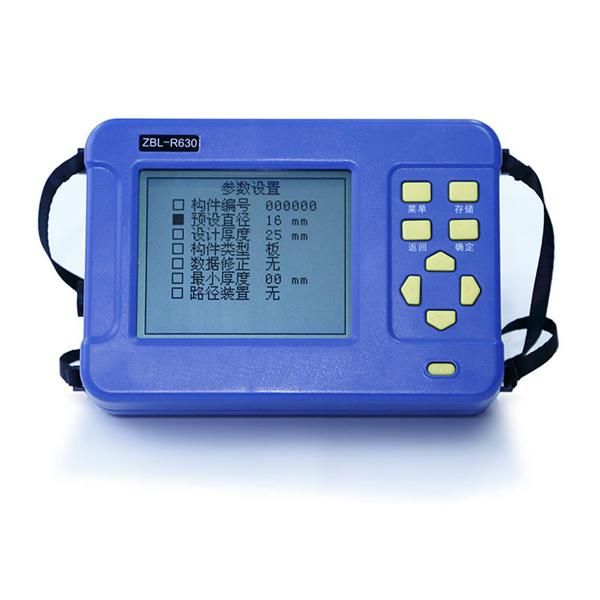 China Coal Zbl-R630 Digital Portable Surveying Testing Concrete Rebar Locator