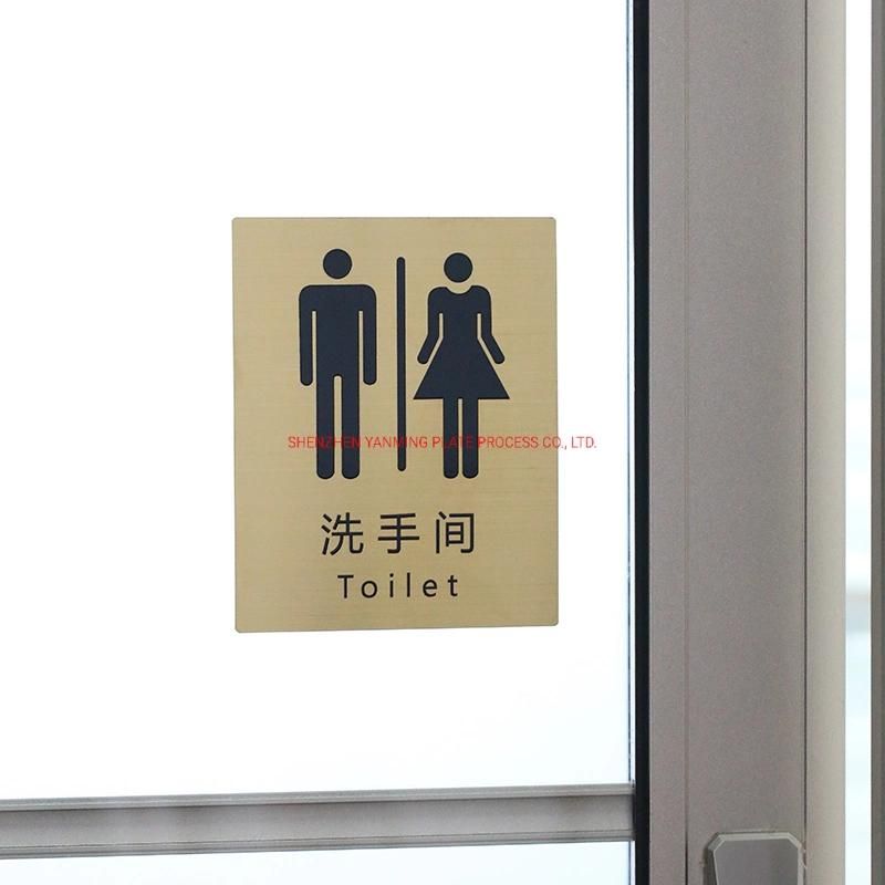 Engraved Metal Stencil Printed Photo Etched Parts Toilet Sign