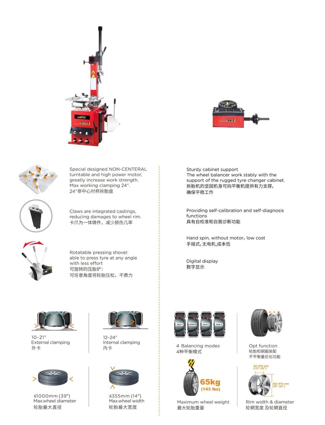 Combo U-2022m Tyre Changer and Wheel Balancer Combo for Home Repair Workshop