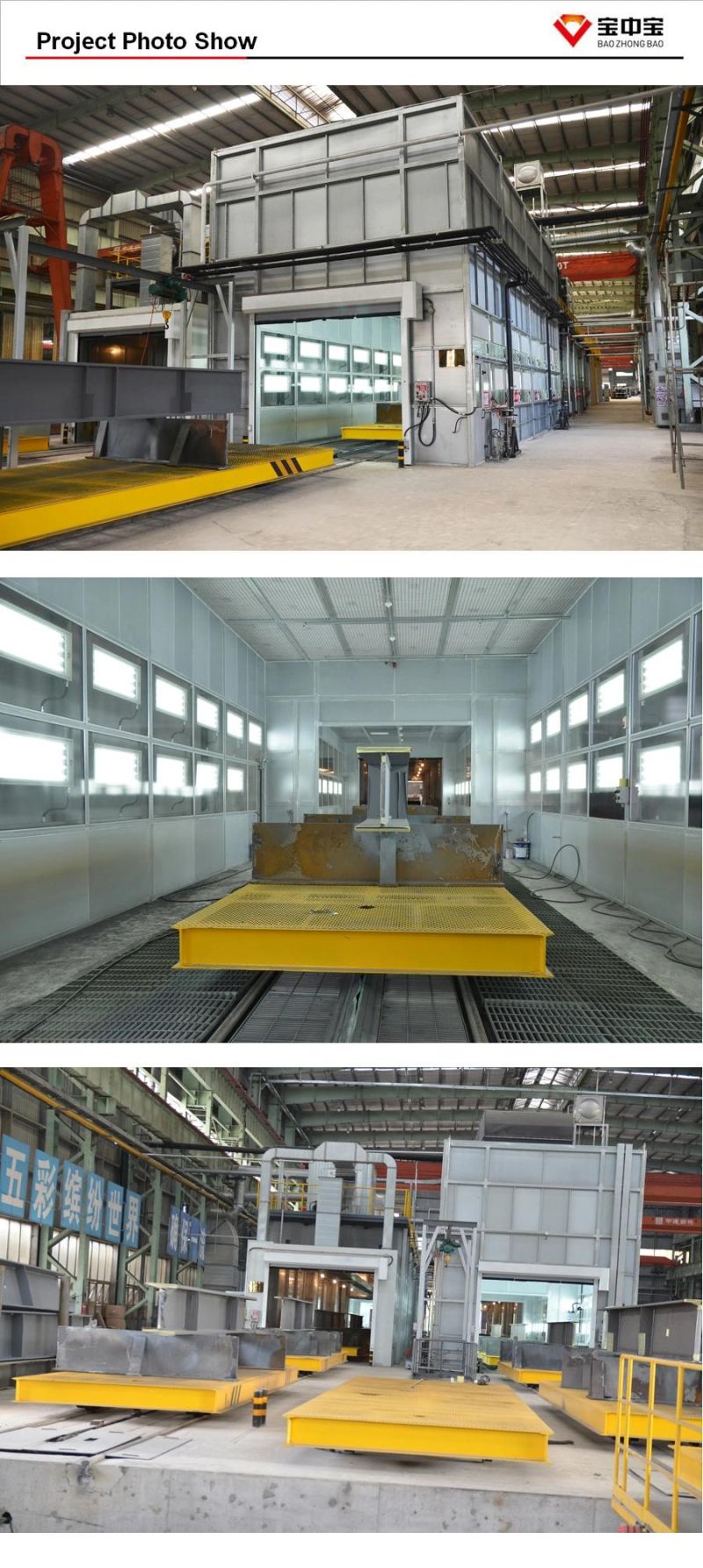 Metal Fabrication Painting Production Line for Wuhan Ccmsa Wet Tyle Filter Steel Painting Room