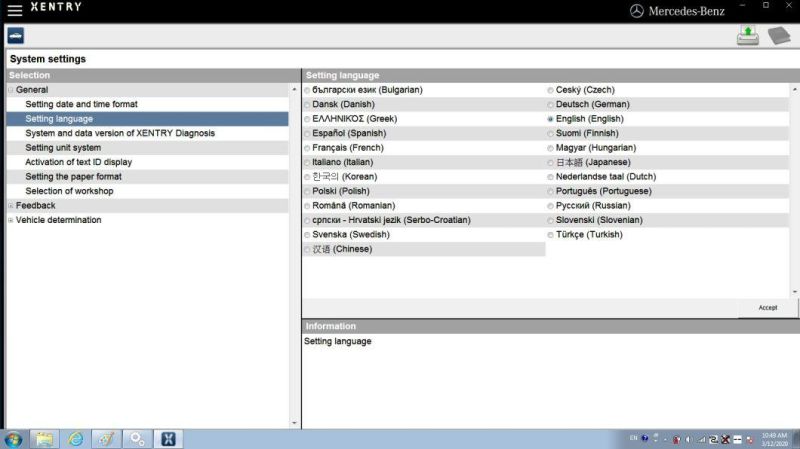 V2022.03 MB SD Connect C5 Star Diagnosis Plus Lenovo X220 I5 4G Laptop with Hht Vediamo and Dts Engineering Software