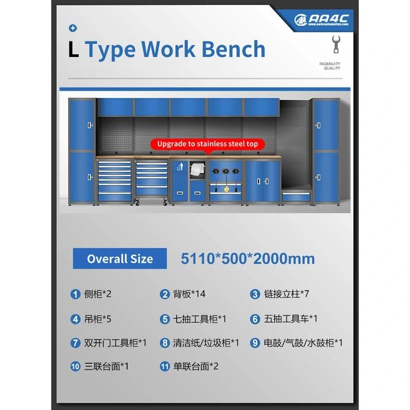 AA4c Auto Repair Tool Cabinet Worktable Work Bench Tools Trolley Vehicle Tools Storage L Type