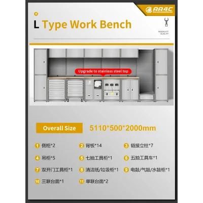 AA4c Auto Repair Tool Cabinet Worktable Work Bench Tools Trolley Vehicle Tools Storage L Type