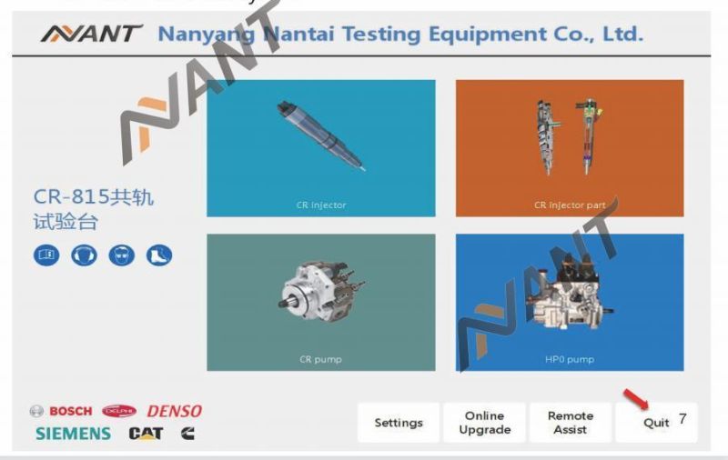 EPS819 Common Rail Injector & Pump Test Bech