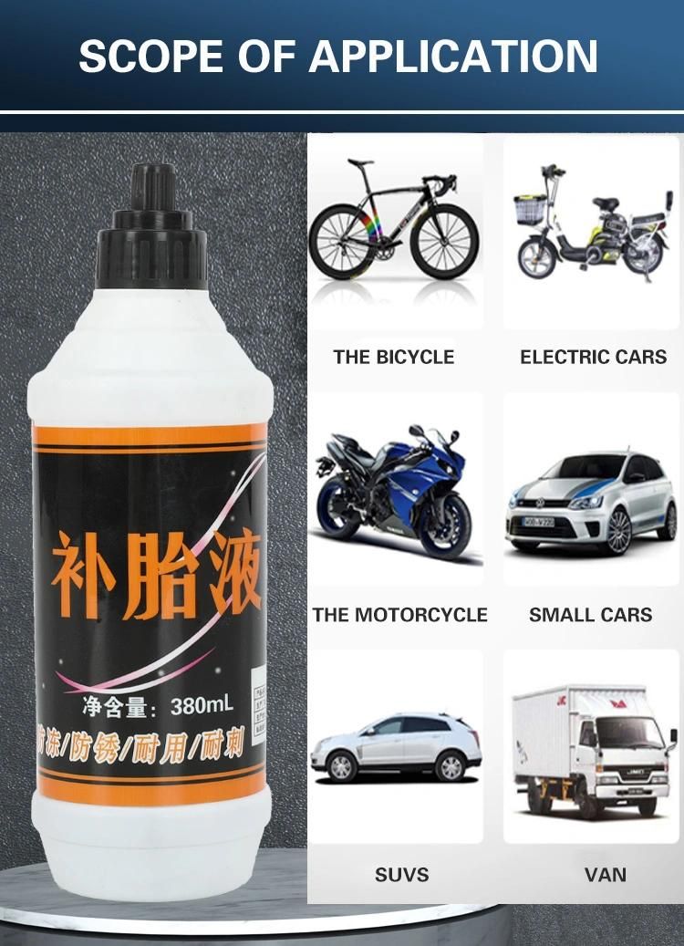 Tire Inflator Car and Bicycle Puncture Repair Seal Liquid Anti Rust Tire Sealant