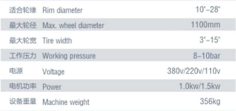 Helper Arm Tyre Fitting Machine for Car Tire Changer