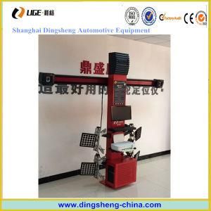 Wheel Balancing Machine Price