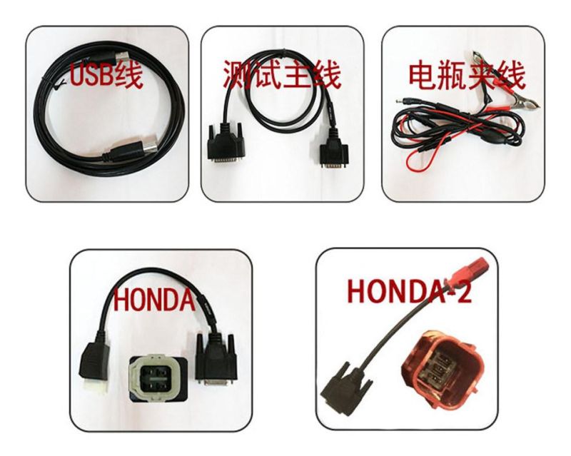 Motorcycle Scanner Obdemoto Mst-600 Mst600 Multi-Languages for Honda/Suzuki/Yahama/Kawasaki/Sym/Kymco/Aeon/Benelli/Pgo