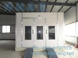 Wei Hang Coating Equipment-Spray Paint Room