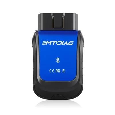 Mtdiag M1 Motor Diagnostic Scanner Only for BMW Motorcycles with Oil Reset IMMO Key Service