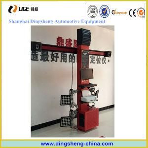 Wheel Alignment Machine Manufacturers in India