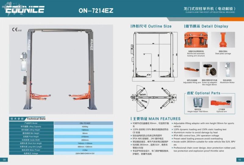 4.2 Ton Clear Floor Electric Release Two Post Lift Electric Hoist for Automobile Garage Repair Auto Lift