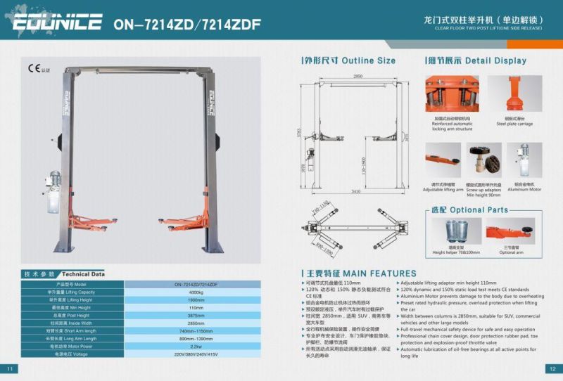 Floor Plate 2 Post Lifts One Side Manual Release Workshop Lift Gargae Use