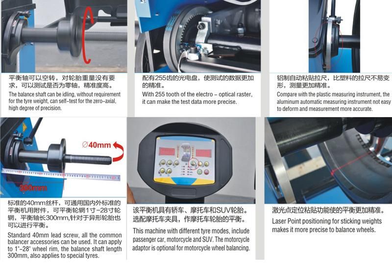 Rising Sun Vehicle Equipment Wheel Balancing Equipment with Italy Software