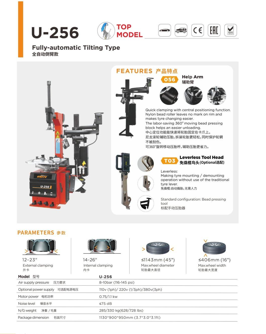 Tire Changer Leverless Mounting/Demounting Head U-256t Car Workshop Tyre Changing Machine