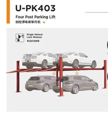 CE Approved 2 Level Four Columns Parking Lift 4 Car Stacker Parking System U-Pk403