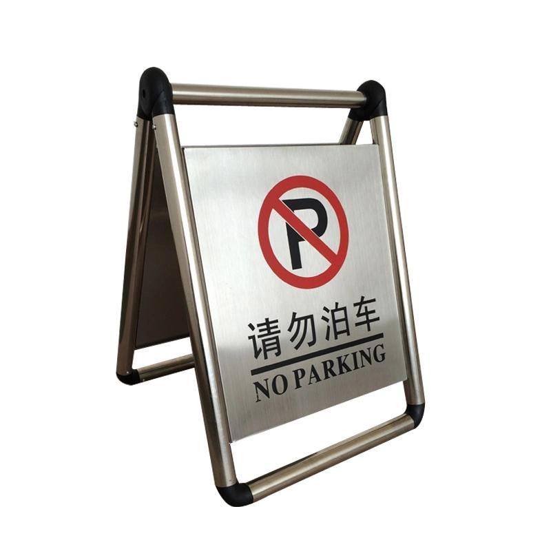 Custom Polished Finish Wet Floor Sign Caution Foldable Stainless Steel Floor Safety Warning Signs