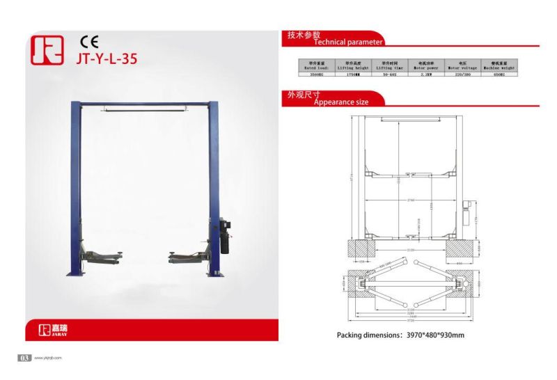 Yingkou Jaray 4 Tons Mobile 2 Post Car Lift Car Washing Hydraulic Car Lift