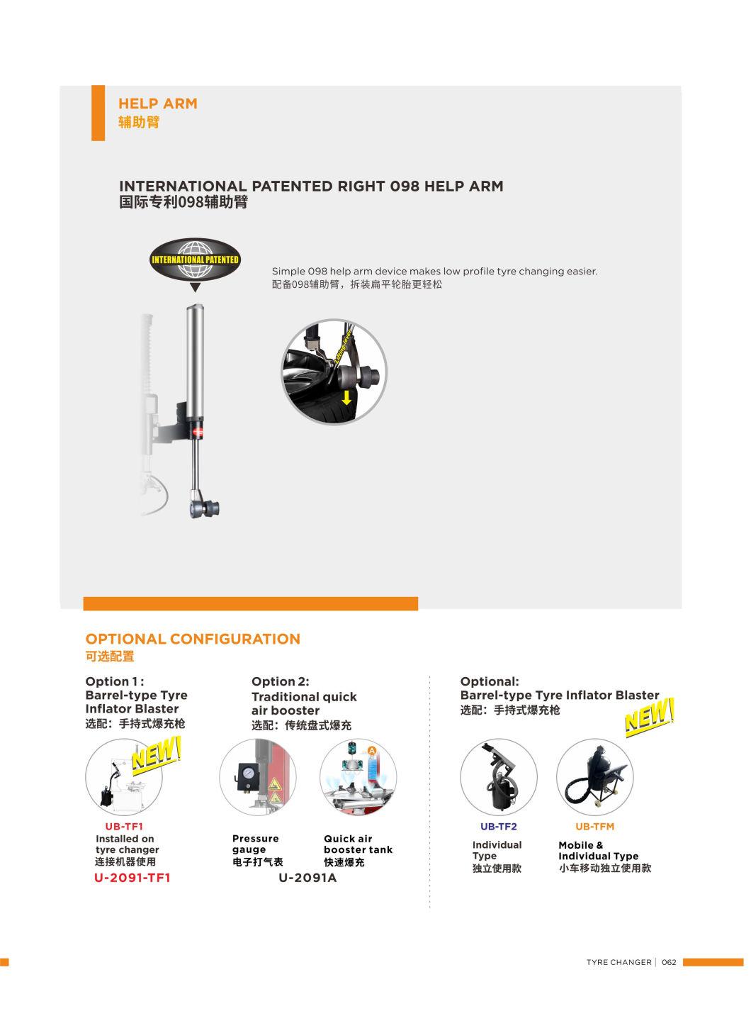 Unite Car Tire Repair Tire Changer Machine with Large Turntable Tyre Changer Auto Equipment U-2091