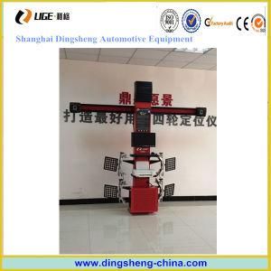 Tire Repair Machine, Wheel Alignment and Wheel Balancing Machine Price Ds6