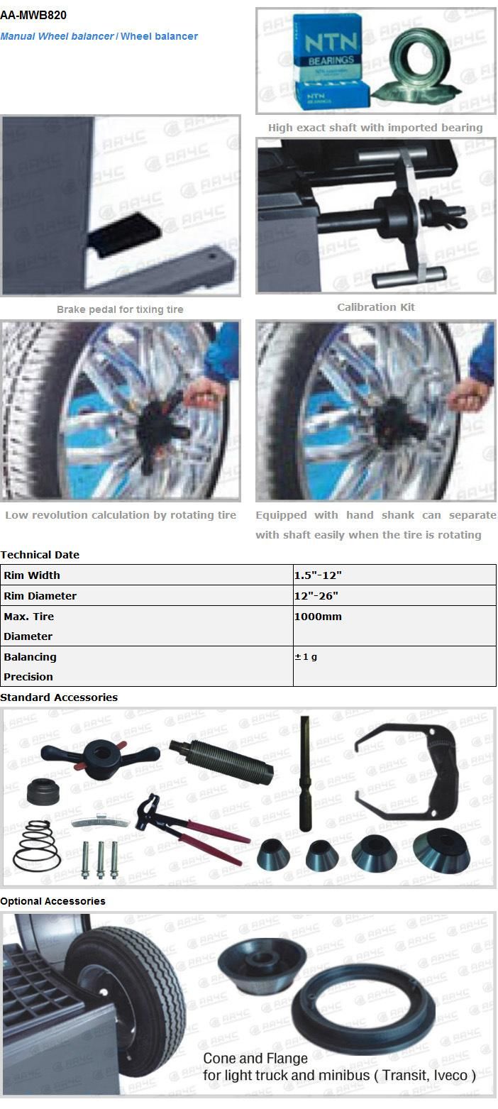 Manual Wheel Balancer AA-Mwb820