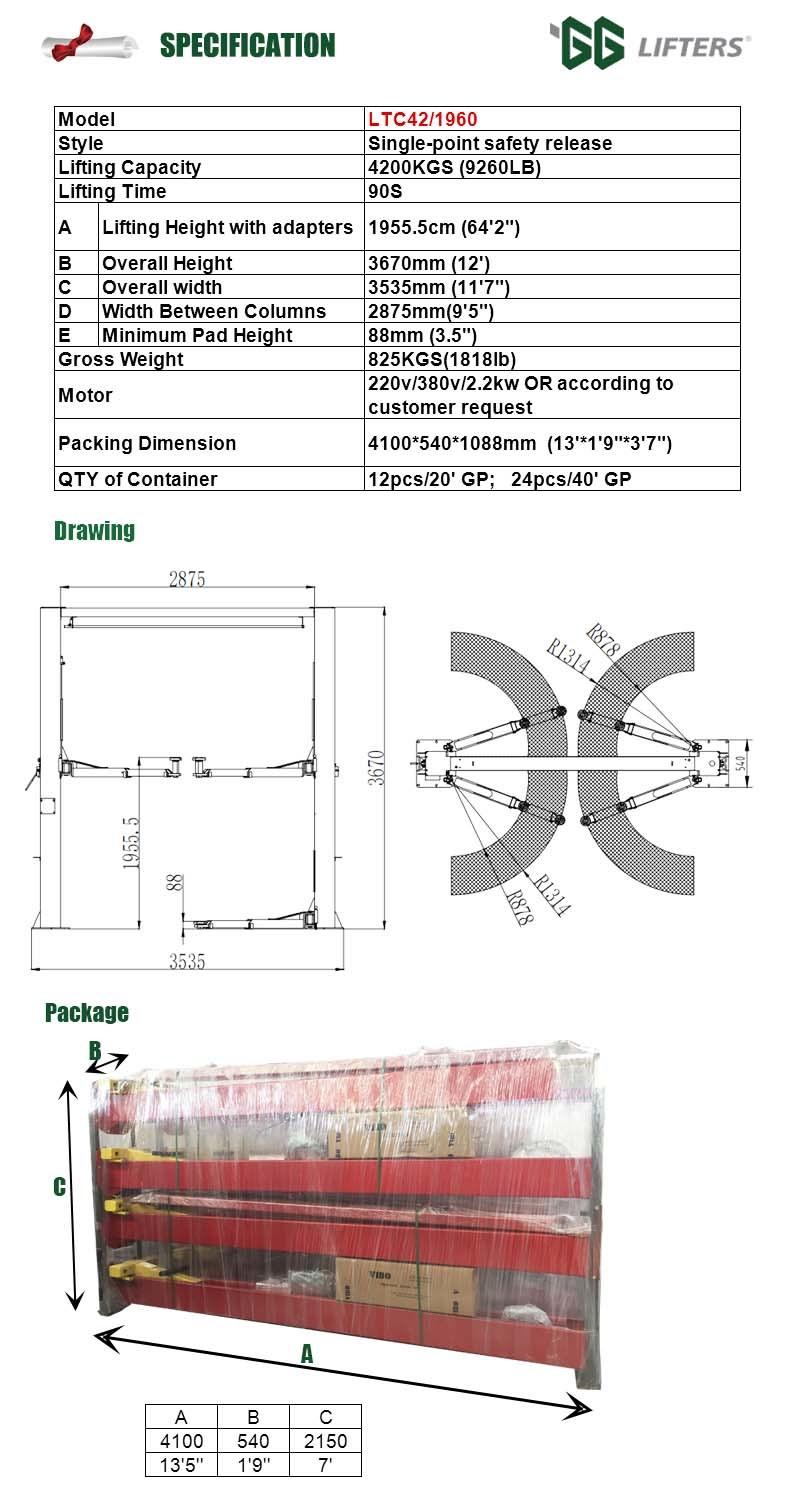 Two post car lift vehicle lift cylinder hydraulic