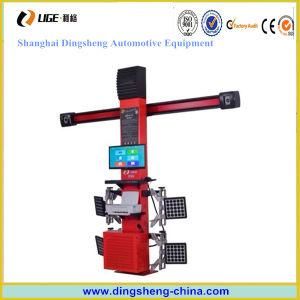 Dignostic Imaging Wheel Alignment System