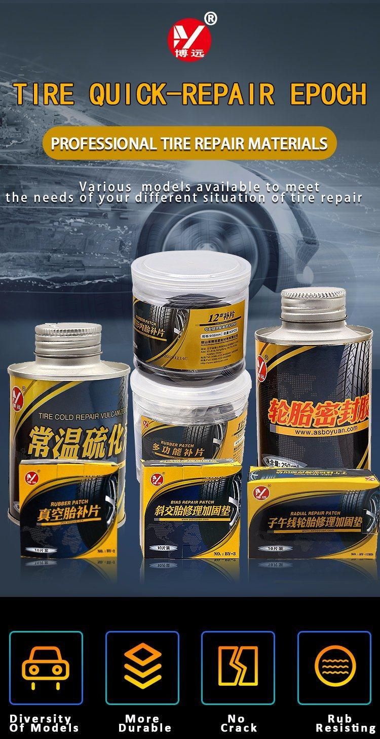 Factory Wholesale High Performance Liner Tire Repair Bead Sealant